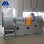 High Pressure Heavy Duty Centrifugal Fans Stainless Steel Blower