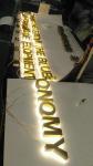 Outdoor Engraving 3D Backlit Signage / Custom 3D Metal Signs 2500K