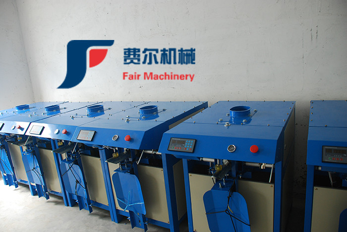 High Efficiency Valve Bagging Equipment / Calcium Powder Packing Machine