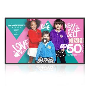 China 1080P 8ms Wall Mounted Windows Digital Signage Player 65 Inch Indoor / Outdoor wholesale