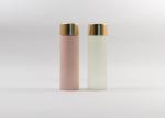 Frosted Plastic Lotion Bottle 100ml Cosmetic Moisturiser Packaging