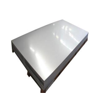 China 8K 304 Stainless Steel Sheet wholesale