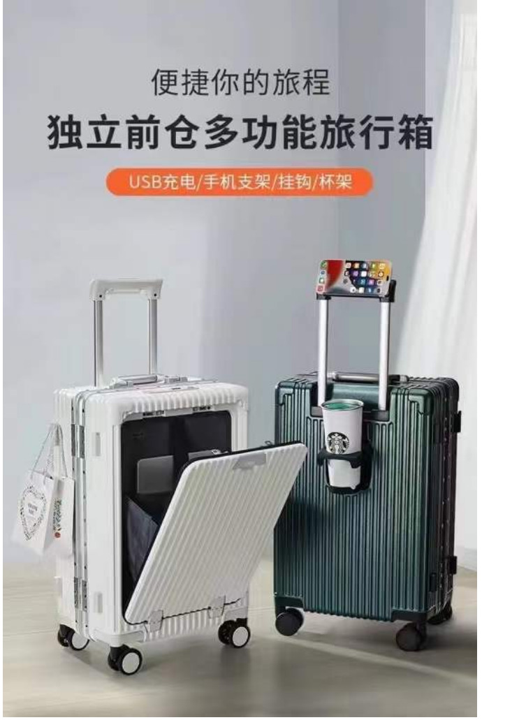 Best Selling Custom Durable Trolley Case ABS Suitcase Front Opening Double Open Carry On Luggage