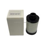 Hot Sale Vacuum pump exhaust filter Exhaust Hood Inlet Air Filter 0532140151
