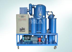 China Vacuum Rust Proof Hydraulic Oil Filtration Equipment , Cylinder Oil Recycling wholesale