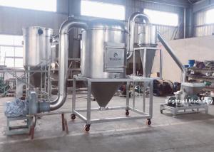 China 200 Mesh Fine Grain 1800kg / H Powder Grinder wholesale
