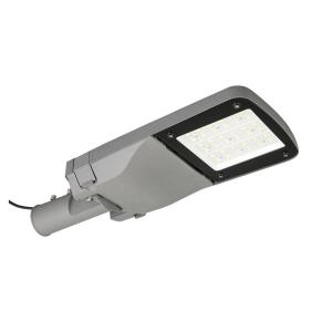 China Outdoor aluminum die-casting led high power led street light outdoor street light fixtures led street light housing wholesale