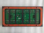 5V Smd3535 P8 LED Module 320mmx160mm Outside 40x20 Front Access Available