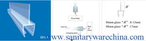 China Sealing Strips/waterproof strips/shower door seals/PVC Seal 001A wholesale