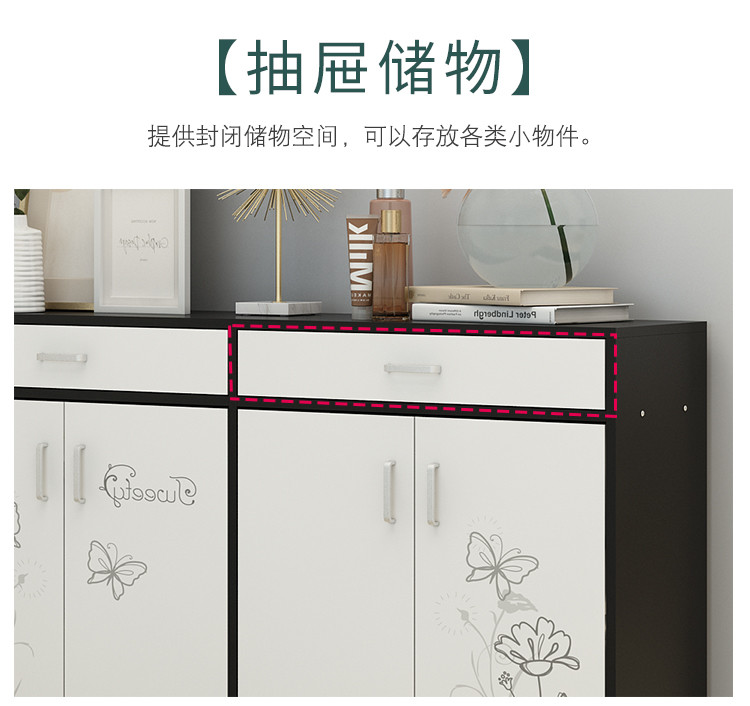White Waterproof Wood 4 Door Shoe Cabinet for entryway