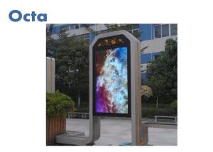 China 55” Indoor Digital Signage Outdoor Displays 1920 * 1080P Sunlight Viewable wholesale