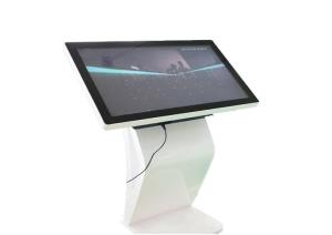 China Free Standing Touch Screen Kiosk , Airport Self Service Kiosks Two Point Touch wholesale