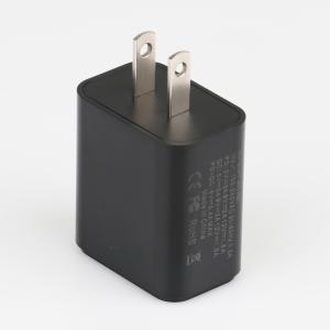 China 12V 1.5A USB Wall Charger wholesale