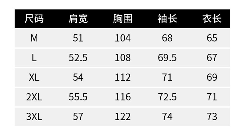 Mens Varsity Jacket Causal Jacket Slim Fit Bomber Jackets