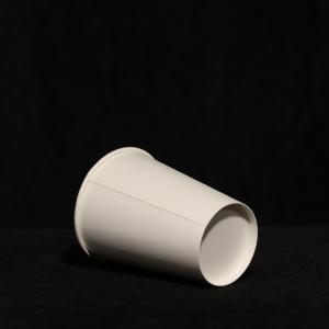 China 12OZ Capacity Disposable Paper Cup Eco Friendly With Snap On Lid For Coffee wholesale