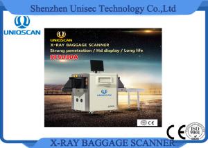 China SF5030A single energy airport luggage scanner with Beijing KV tech generator wholesale
