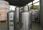 CE Certificate Industrial Screw Compressed Air Receiver Tanks Stainless Steel