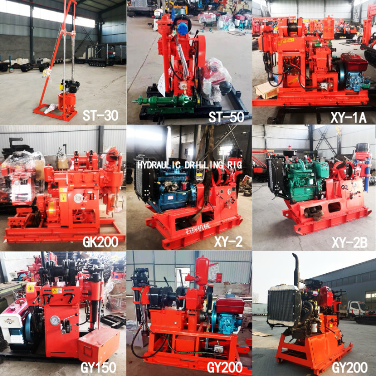 Small Borehole Geological Drilling Rig Machine ST 50 Portable Drilling Rig