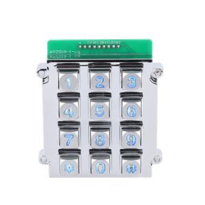 China Chinese cheapest 3X4 matrix die cast keypad with back blue led lighting wholesale