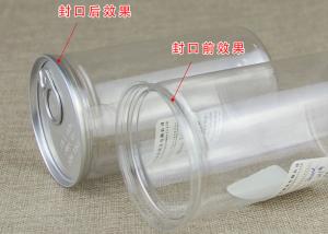 China 360ml Food Grade PET Plastic Cylinder Tube 65 Mm Diameter 23g 120 Mm Height wholesale