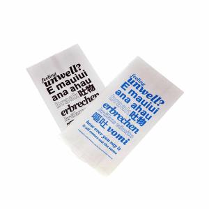 China Disposable Biodegradable Air Sickness Bag Vomit Barf SOS Paper Bag wholesale