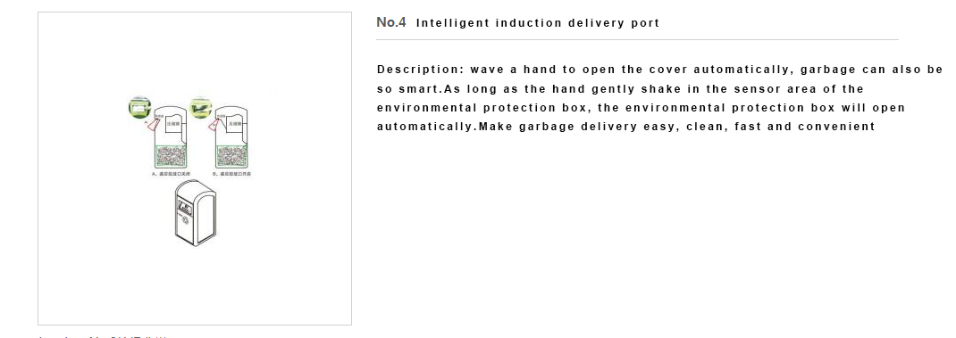 stainless steel smart large trash can smart sensor trash can electronic automatic Mintpass rubbish
