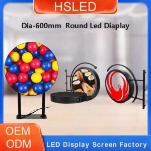 China Round Led Display P4.28 dia-600mm Double Sided Circular LED Display wholesale
