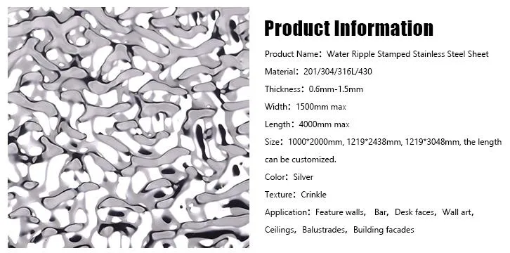 Decorative Water Ripple Wave Effect Steel Sheet Hammered 304 Stainless Steel Ceiling Panel