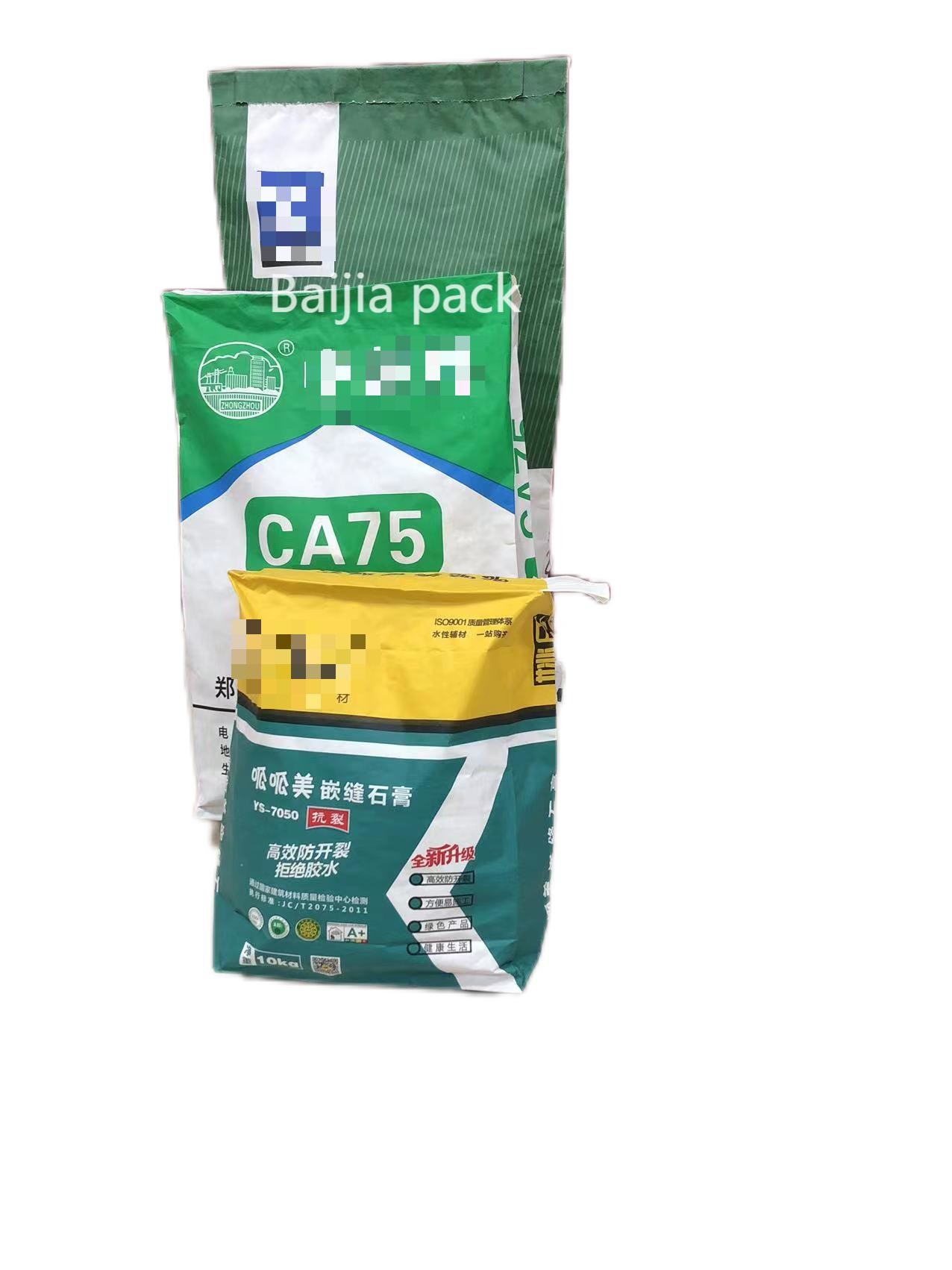 Customized Logo Industrial Paper Bags Sacks For Efficient Packaging Solutions