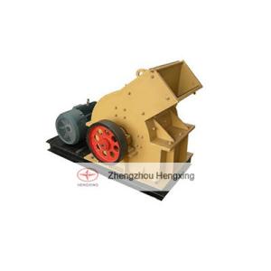 China Portable small stone hammer crusher wholesale