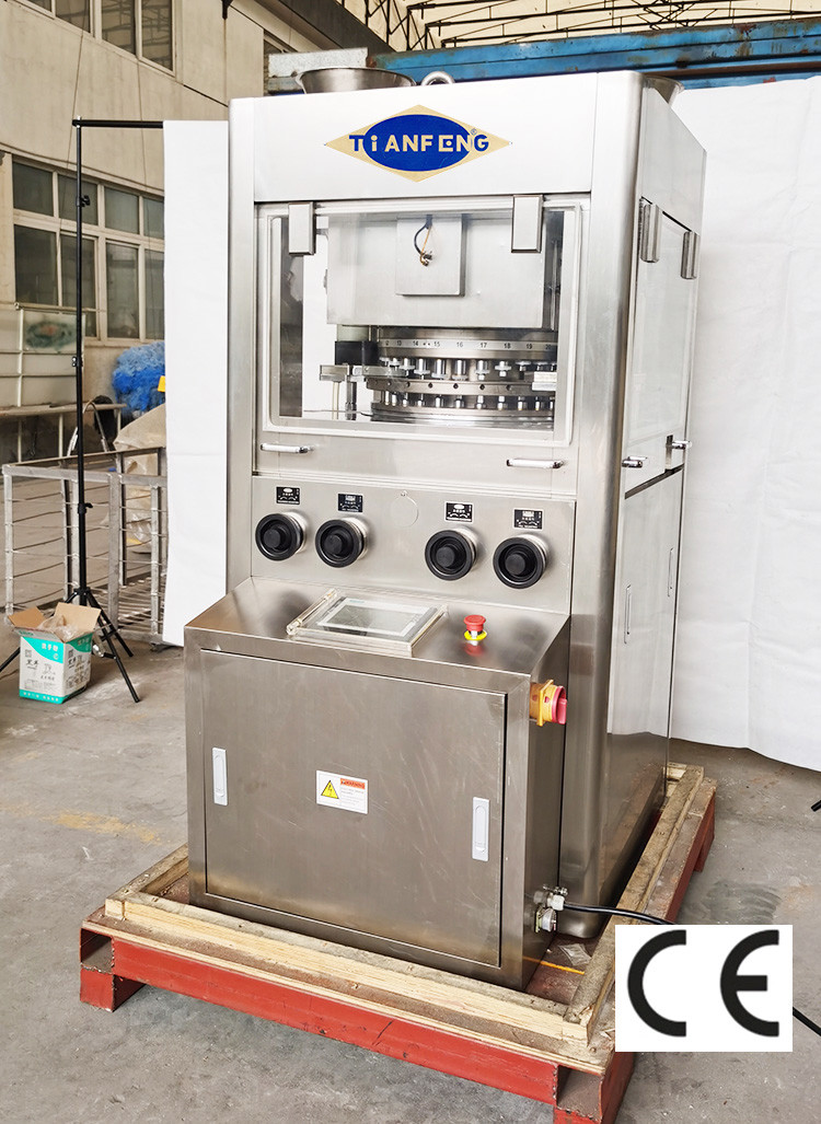Automatic Rotary ZPG29 Press Pill Maker Machine For Vitamin C Tablet Medicine