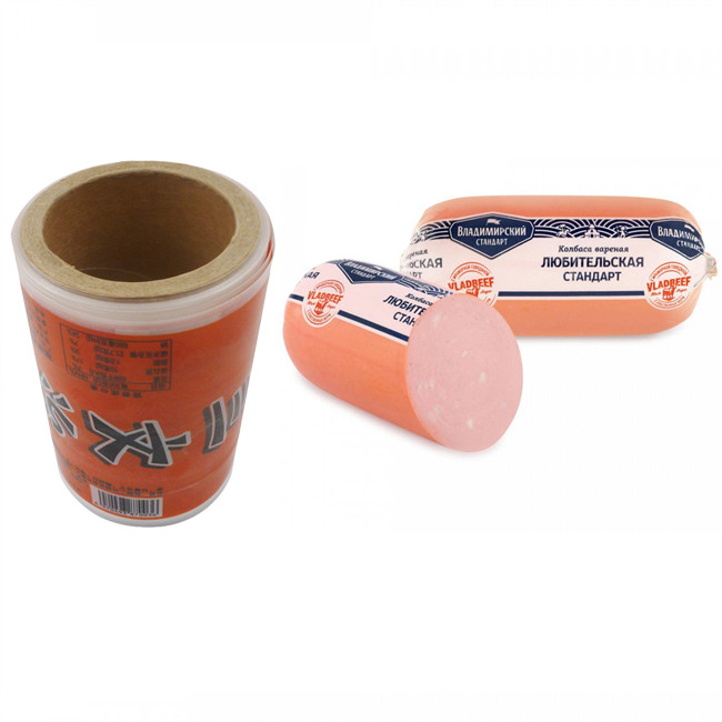 20mm-160mm Caliber Plastic Sausage Casings with High Moisture Resistance