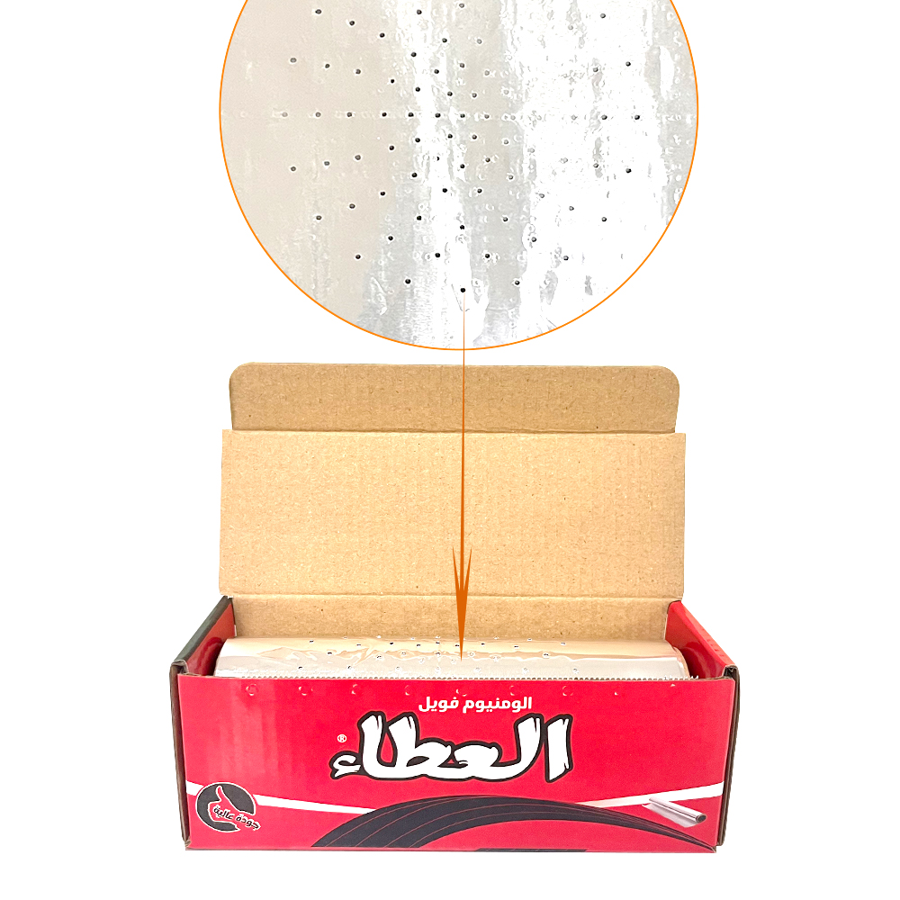 8011 Alloy Customized Length Round Aluminum Foil Roll for Shisha Hookah Smoking Paper