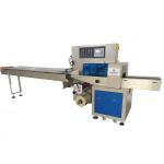 OEM Food Packaging Machine 2.6KW Pillow Bag Packaging