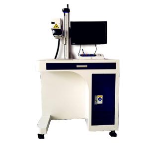 China 10.64um AoShuo 0.01mm Industrial Laser Marking Equipment wholesale