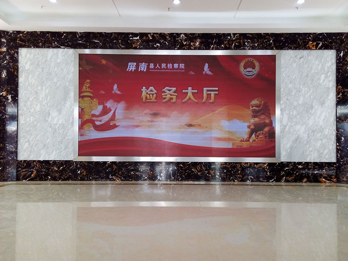 High Contrast Ratio Small Pixel Pitch LED Display Wide Viewing Angles Floor Standing