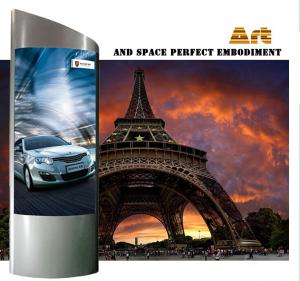 China 2015 New design Large Arc light box wholesale