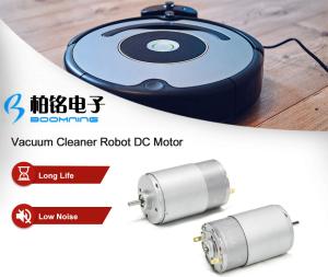 China Vacuum Cleaner Robot DC Motor wholesale