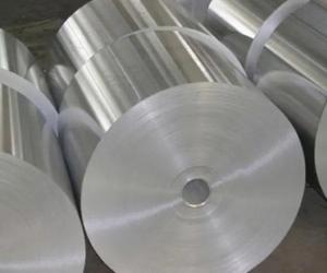 China 5005 5052 5083 6061 Aluminum Steel Coil 20 Ga 24 Gauge For Building Construction wholesale