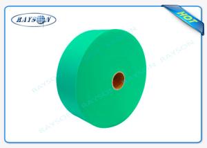 China Fack mask / baby diaper / surgical gown non woven raw material medical fabric soft feeling wholesale