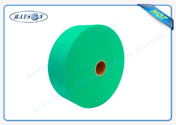Fack mask / baby diaper / surgical gown non woven raw material medical fabric