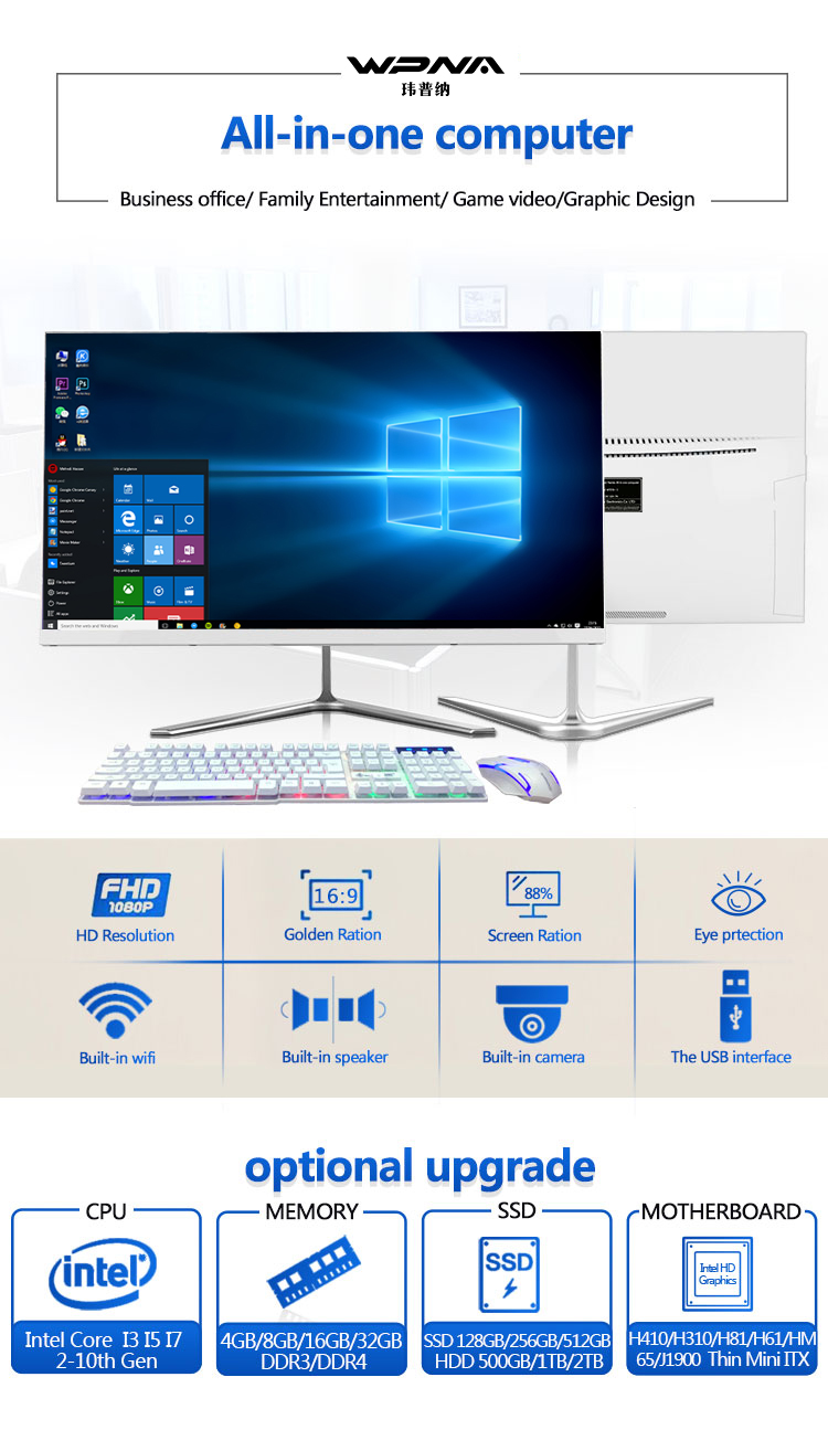 21.5" Business AIO Desktop Laptops Monoblock Computer Gaming All In One PC with 4G Memory