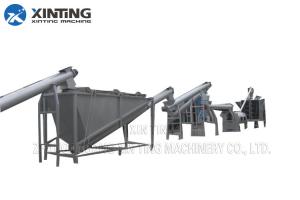 China Durable PET Bottle Recycling Machine Washing Line Capacity 200-2000kg Per Hour wholesale