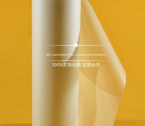 China Moisture Proof Thermal Laminating Film Roll 105 Micron Thickness wholesale