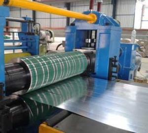 China Width 1000-1800mm Steel Coil Slitting Machine wholesale