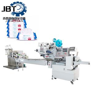 Biodegradable Wet Tissue Manufacturing Machine With Rotary Cutting Wet Tissue Production Line