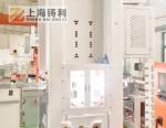 Automatic Aluminum Silver Foil Container Machine 12000kg Silver Foil Making