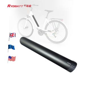China Long-Lasting Electric Motorcycle Battery with 12±0.5kg Weight and 3-5 Hours Charging Time wholesale