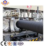 63-110MM Plastic Corrugated Pipe Extrusion Line PE PP PVC Flexible Garden Pipe