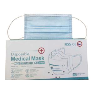 China DISPOSABLE PROTECTIVE SURGICAL MEDICAL 3-PLY FACE MASK ON STOCK wholesale